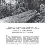 Captura de tela 2025 02 18 150708 150x150 - Apoio científico para os padrões de manejo de madeira na floresta Amazônica: a questão da sustentabilidade.